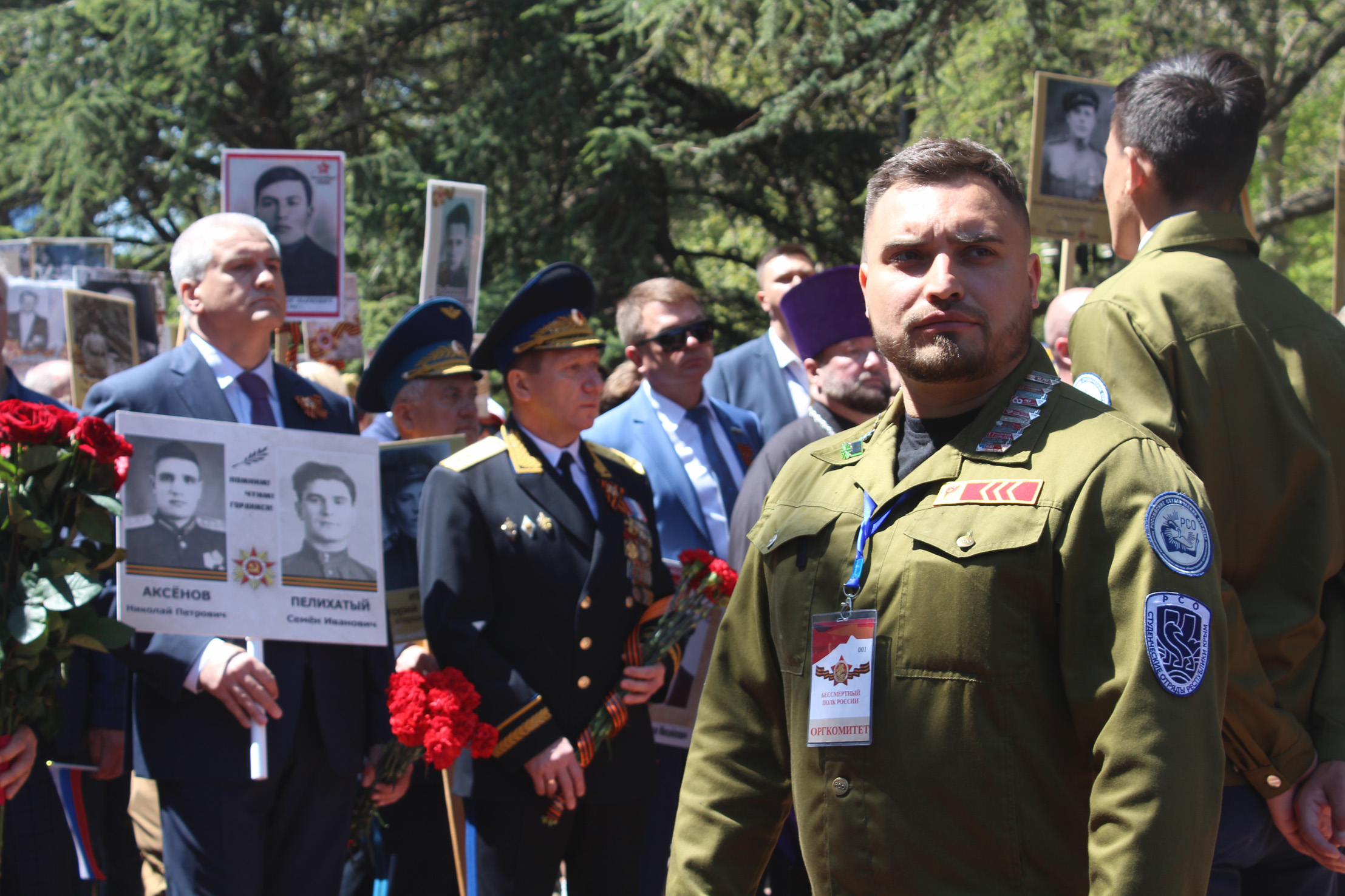 007_Волонтеры Бессмертного полка