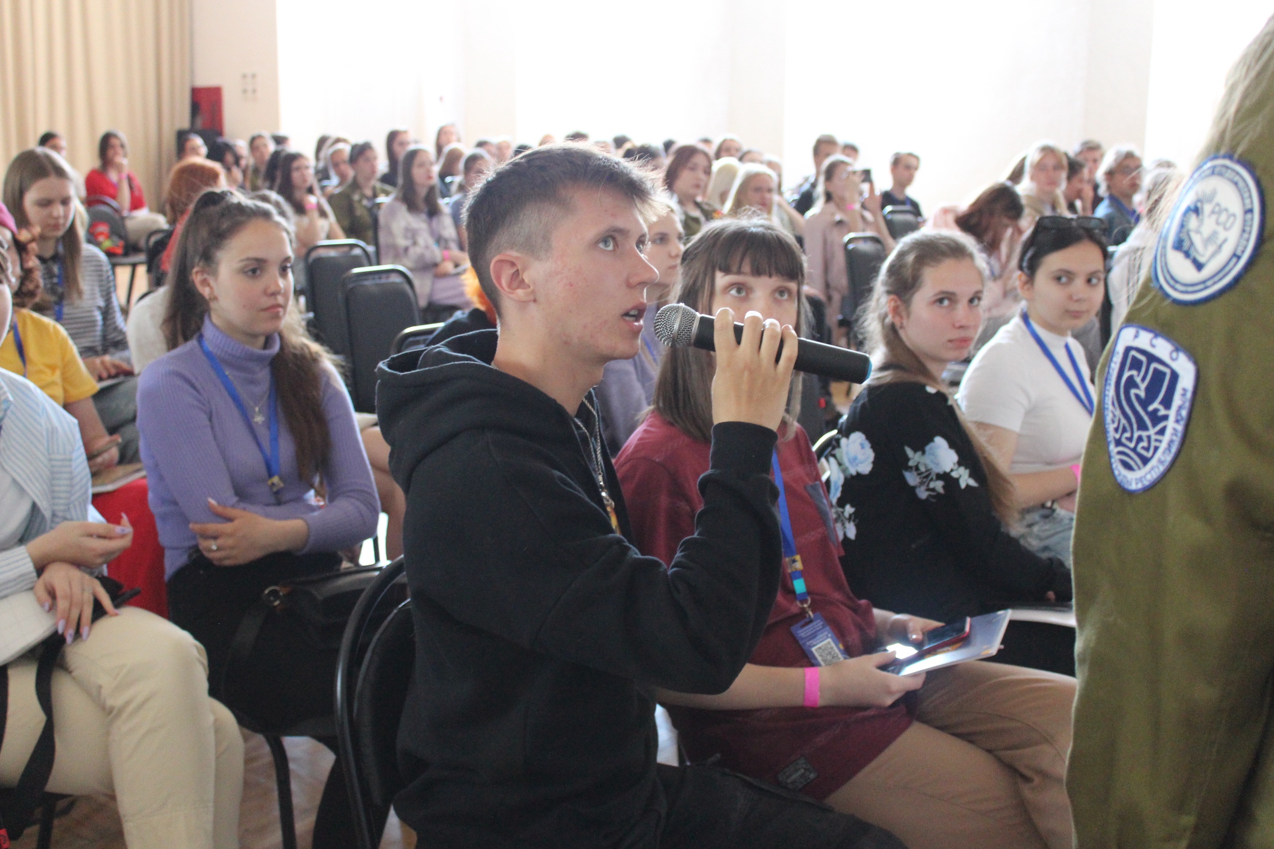 008 - Школа студотрядов Крыма