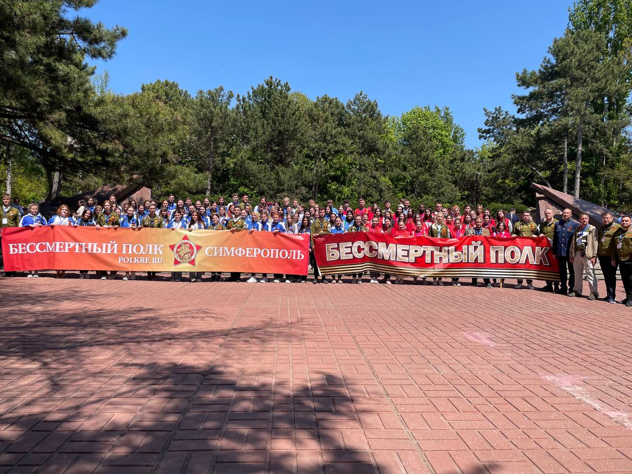 008_Волонтеры Бессмертного полка