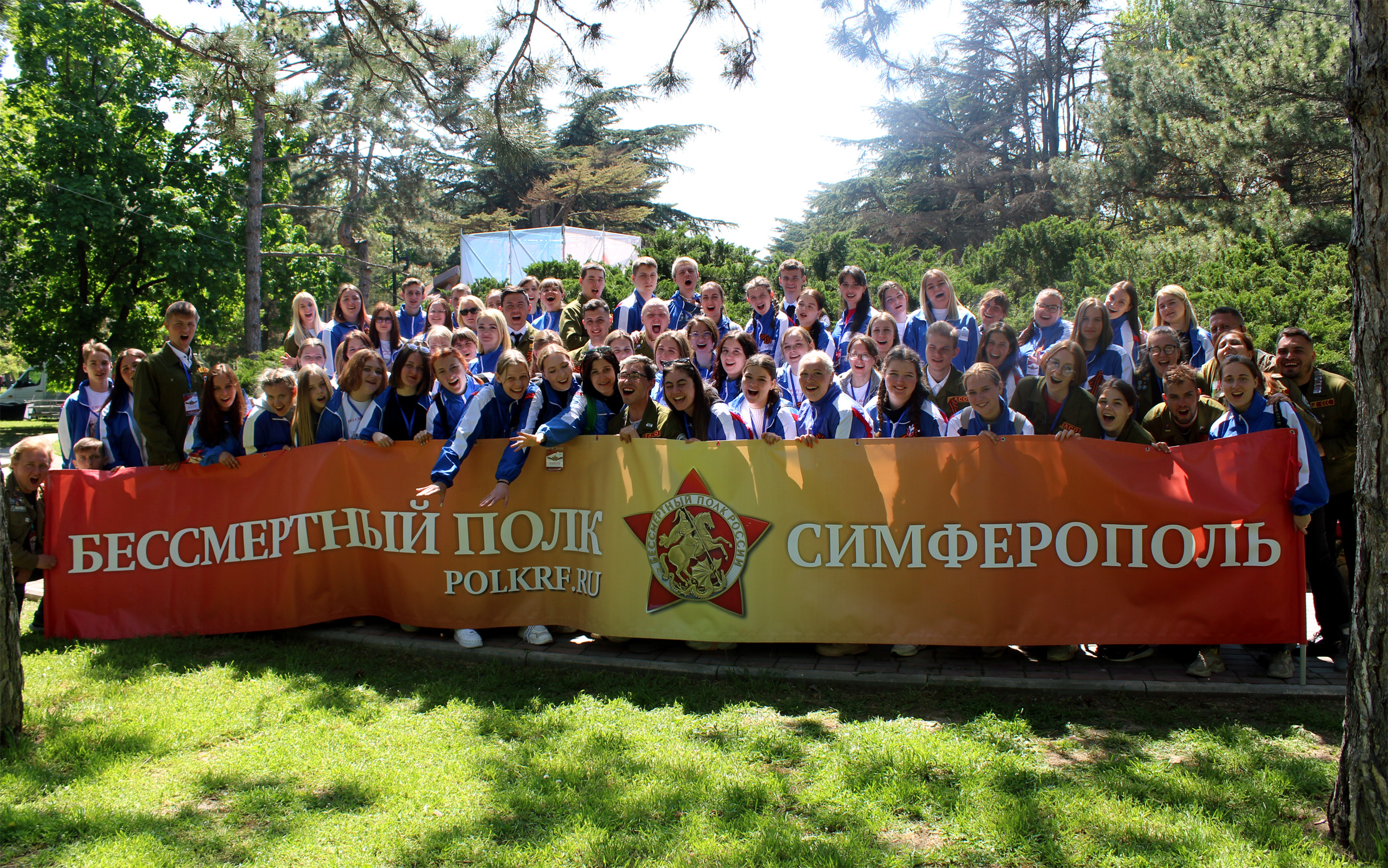 009_Волонтеры Бессмертного полка