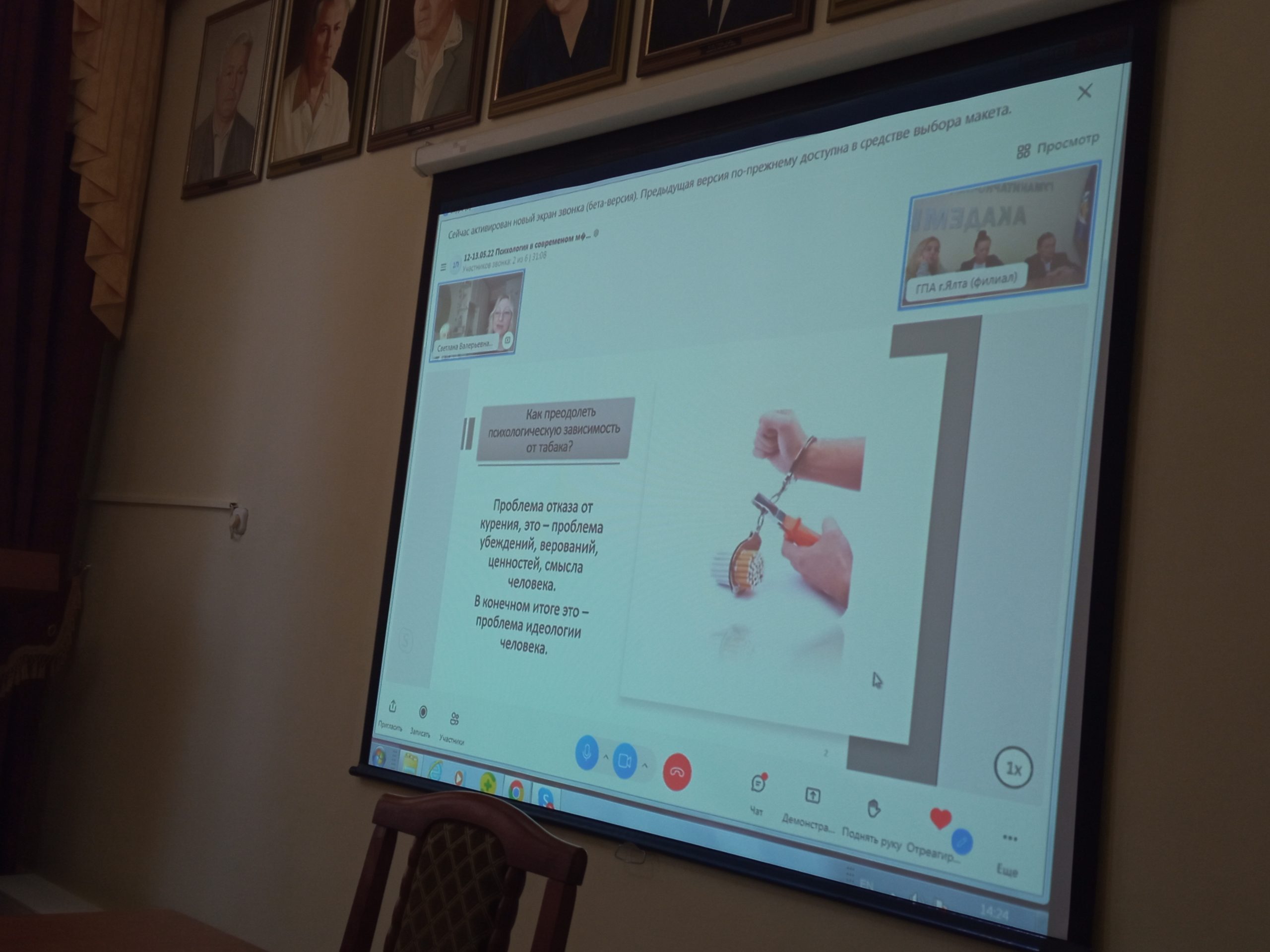 image-16-05-22-07-40-3