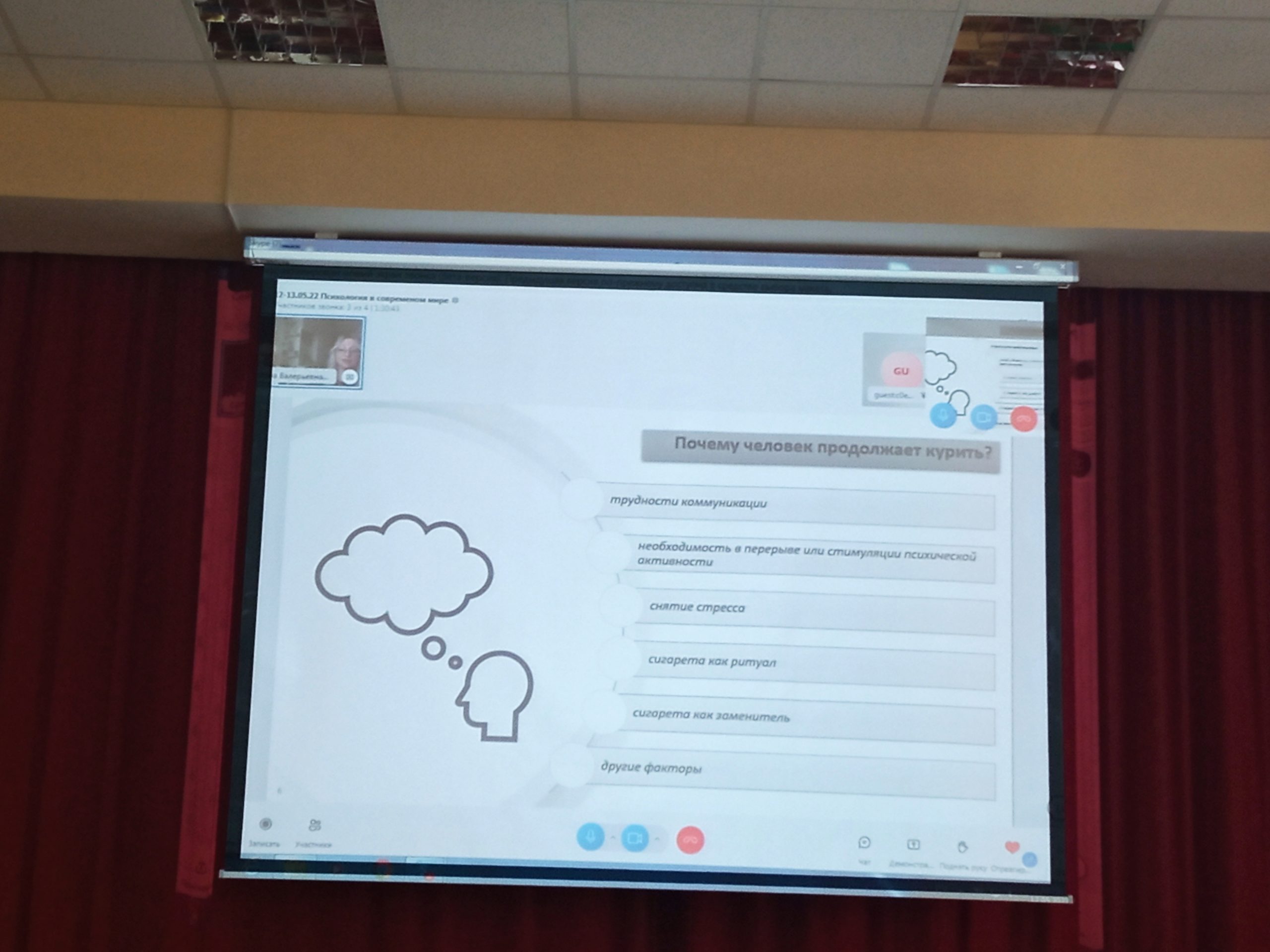 image-16-05-22-07-40-3