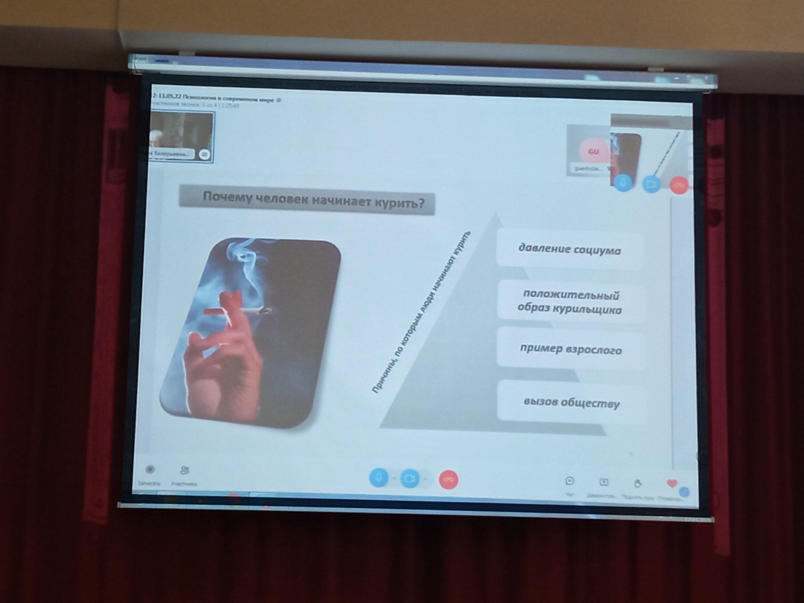 image-16-05-22-07-40-3