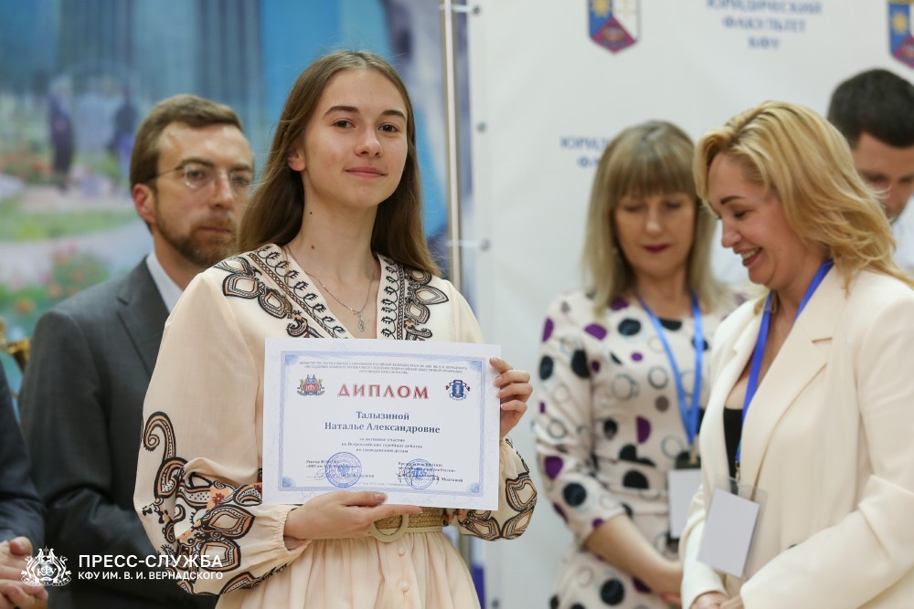 Canon EOS 5D Mark III 5760x3840_003468