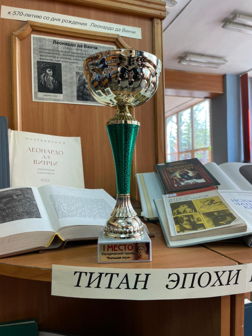 IMG-94d5c99e314ef163eb21e2fc097bd613-V