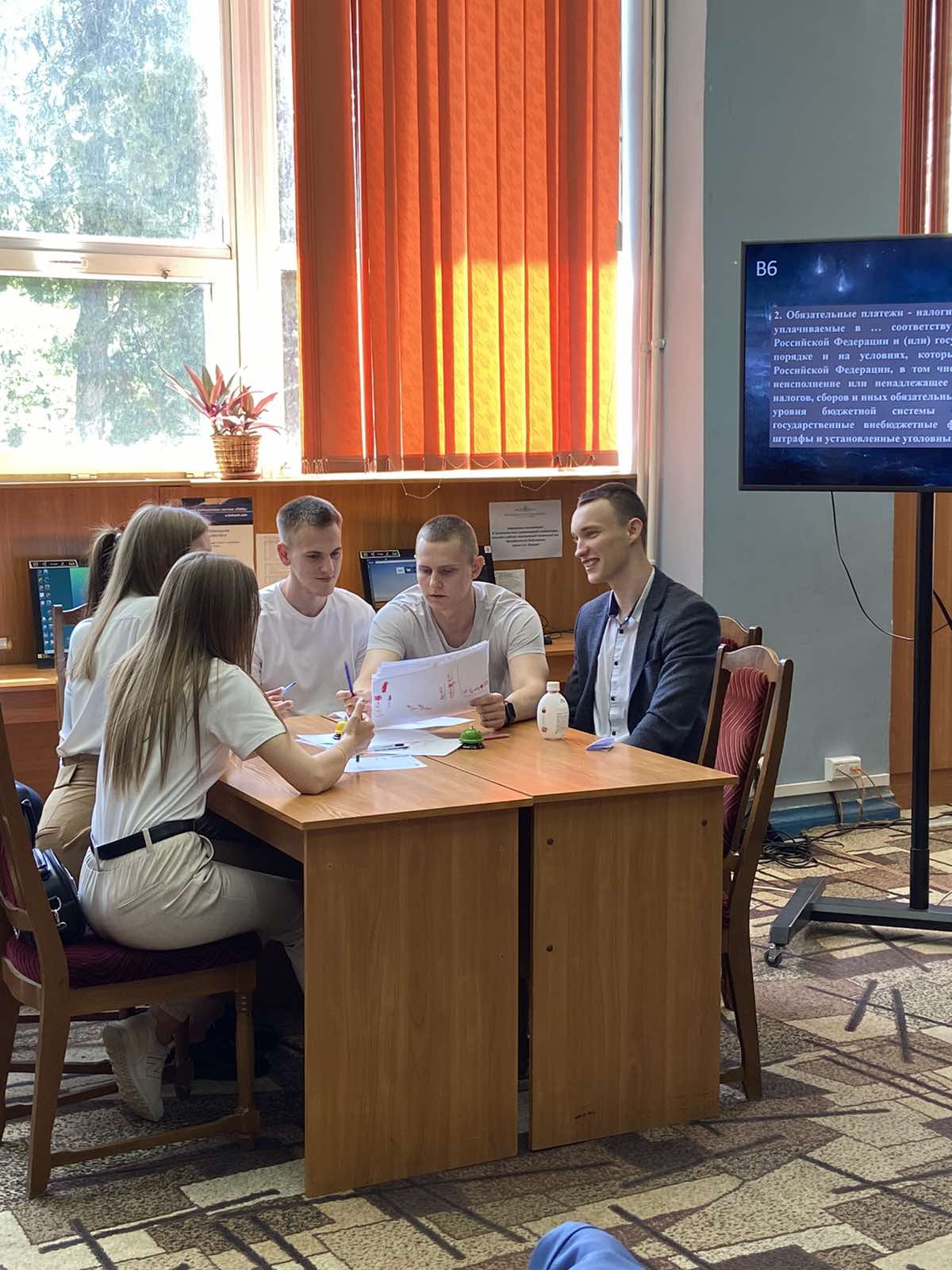 IMG-aacbc7bf3faa65c550bb4feb7daa2f67-V