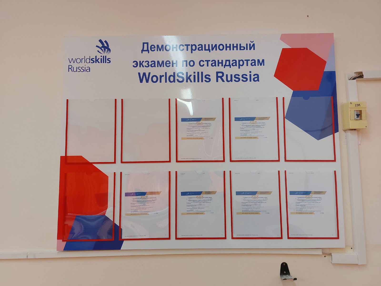 IMG-c3a5a65bd5d2415a2800aaa7dd4aa2fe-V