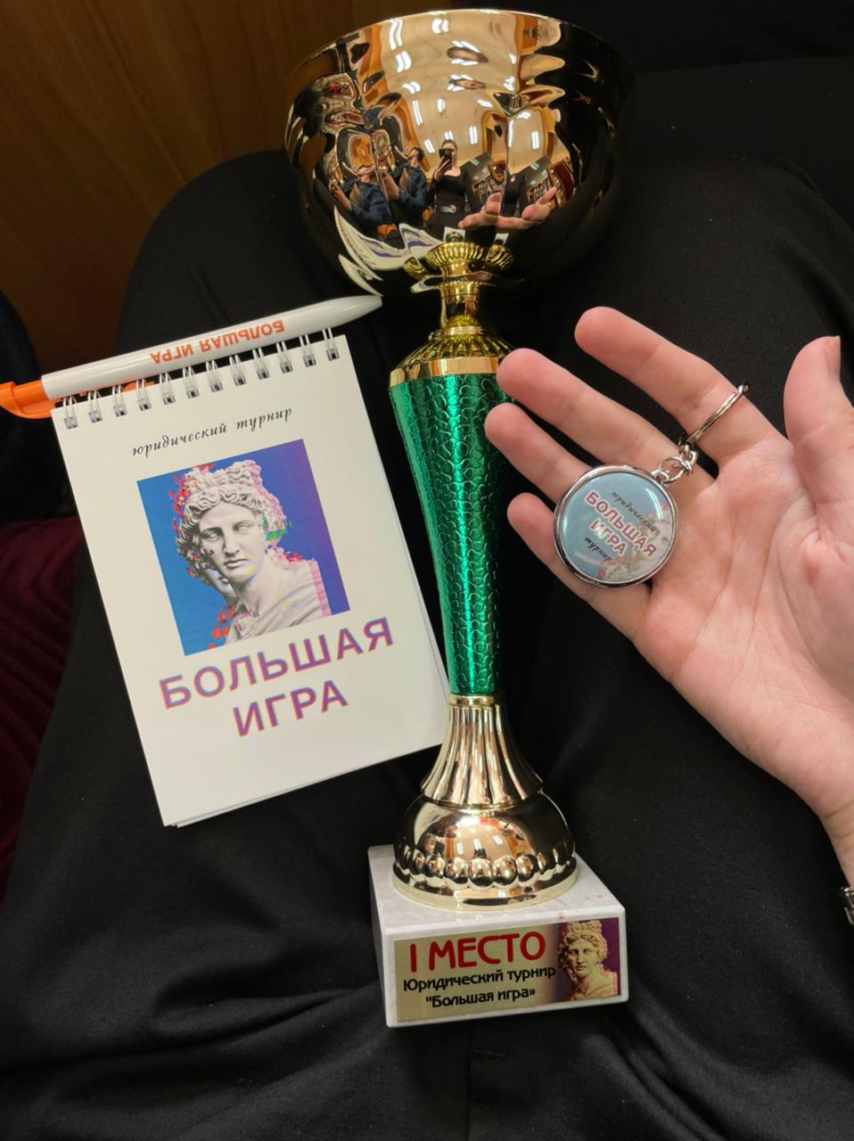 IMG-d84480626834fe352bcc7851365ca616-V