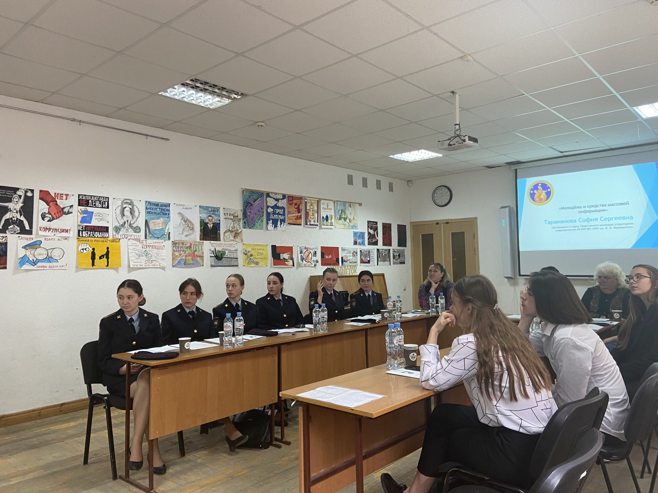 photo5213406148164697870