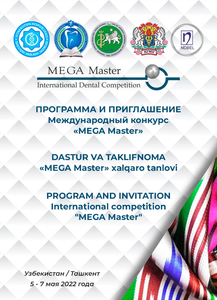 PHOTO-2022-05-04-11-36-04 (1)