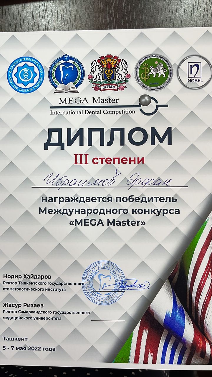 PHOTO-2022-05-05-12-40-07