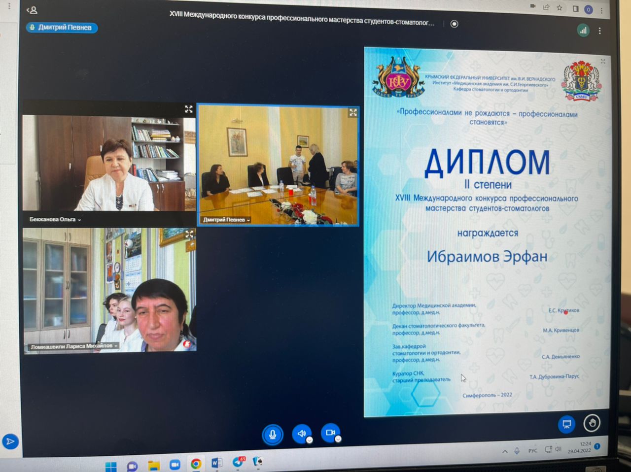 f9303f6f-742d-4b04-9b03-82989f438ac4