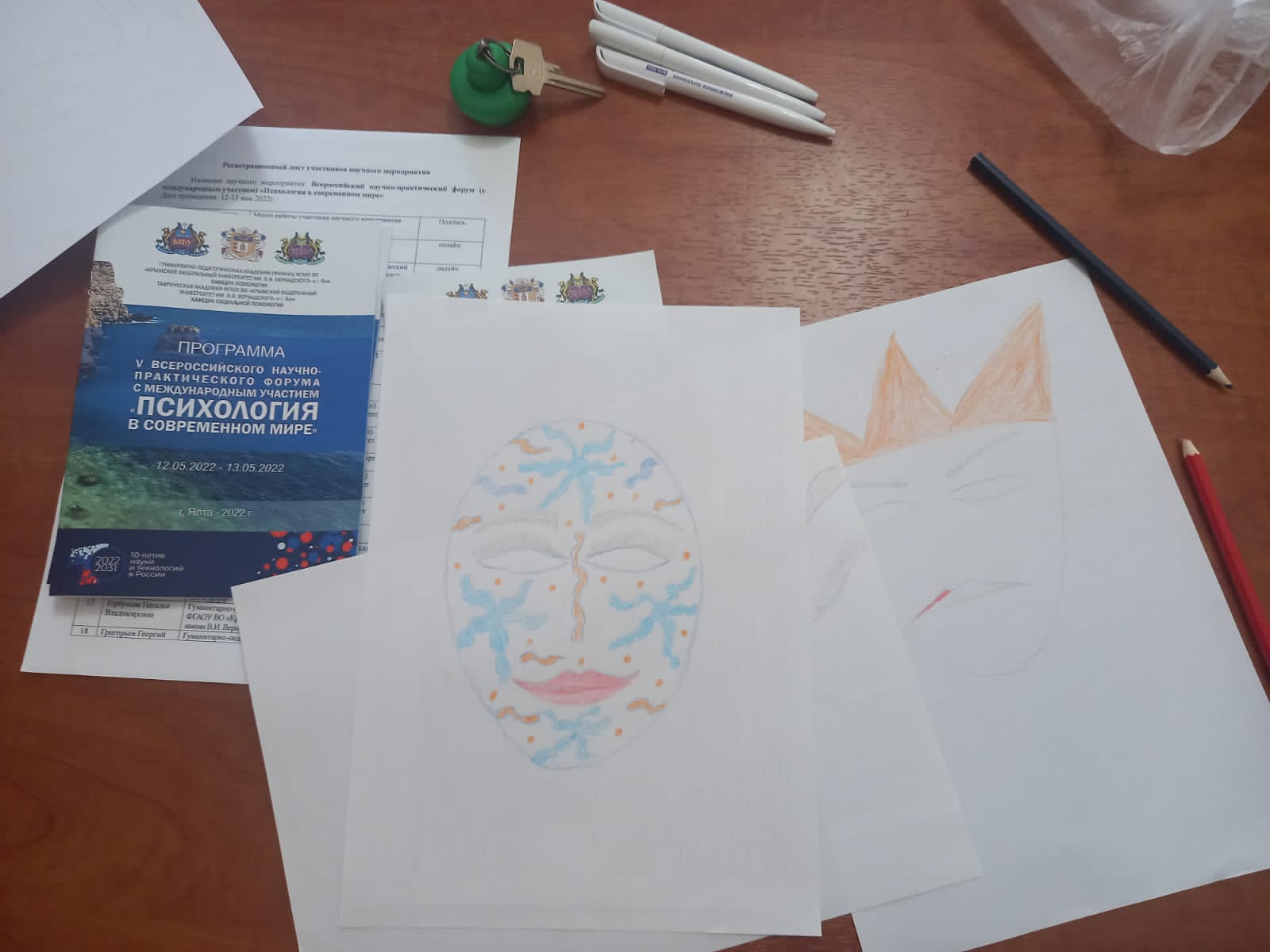 image-15-05-22-05-47-12