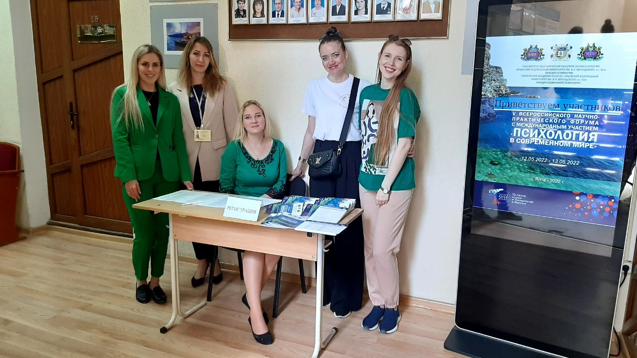 image-16-05-22-09-41