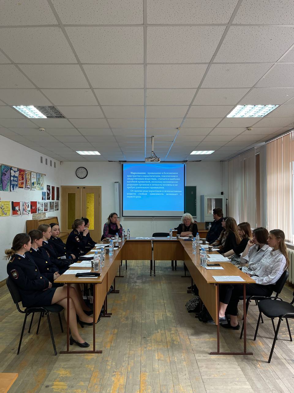 photo5213406148164697776