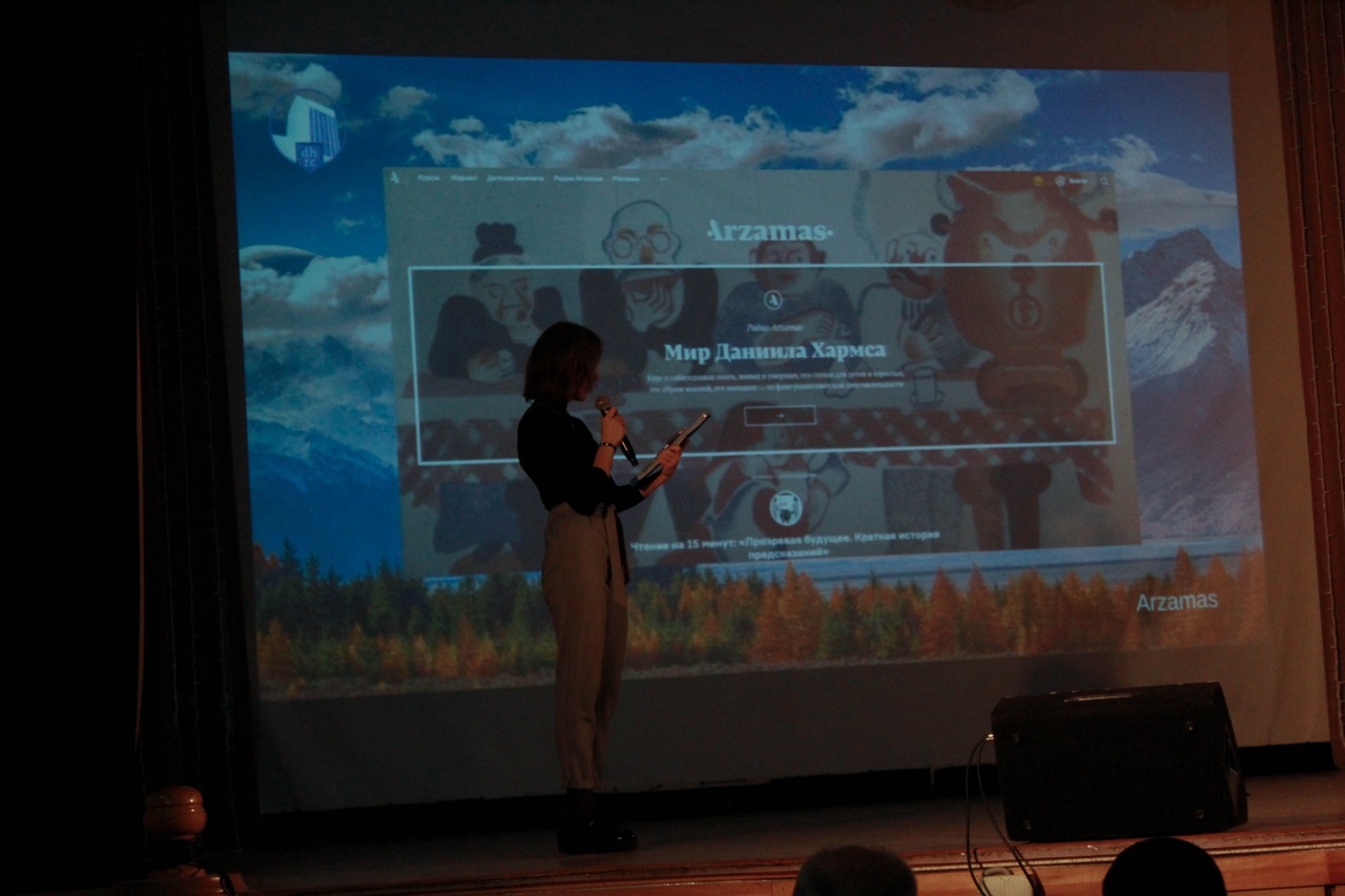 Выступление Пылевой А,