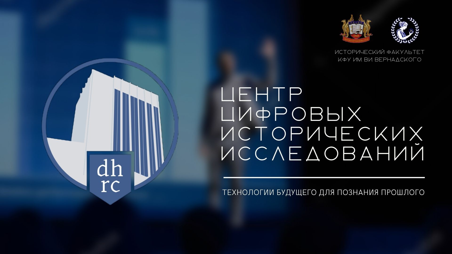 Обложка Центра