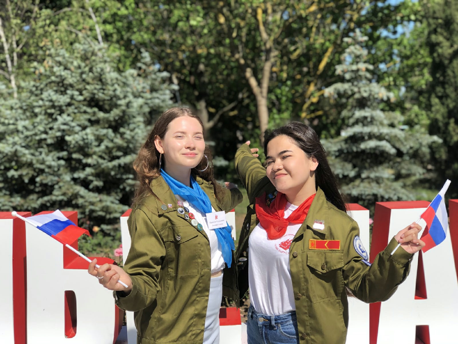 007_Профобучение_вожатые