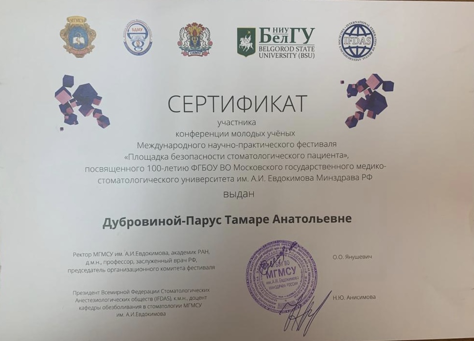 6bf05f9f-8084-4303-bb22-7ebb576d3e72