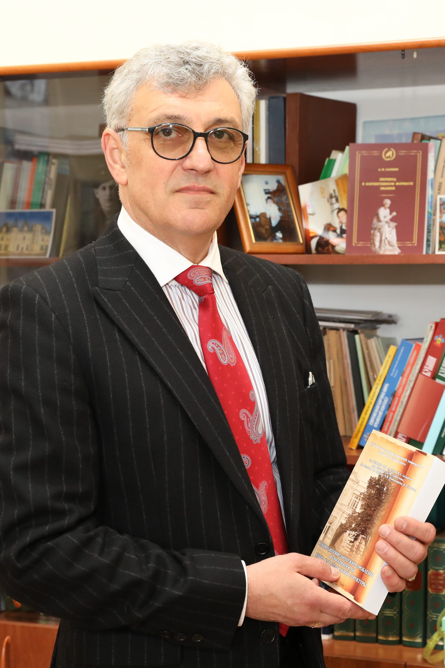 Эмблема школы-1