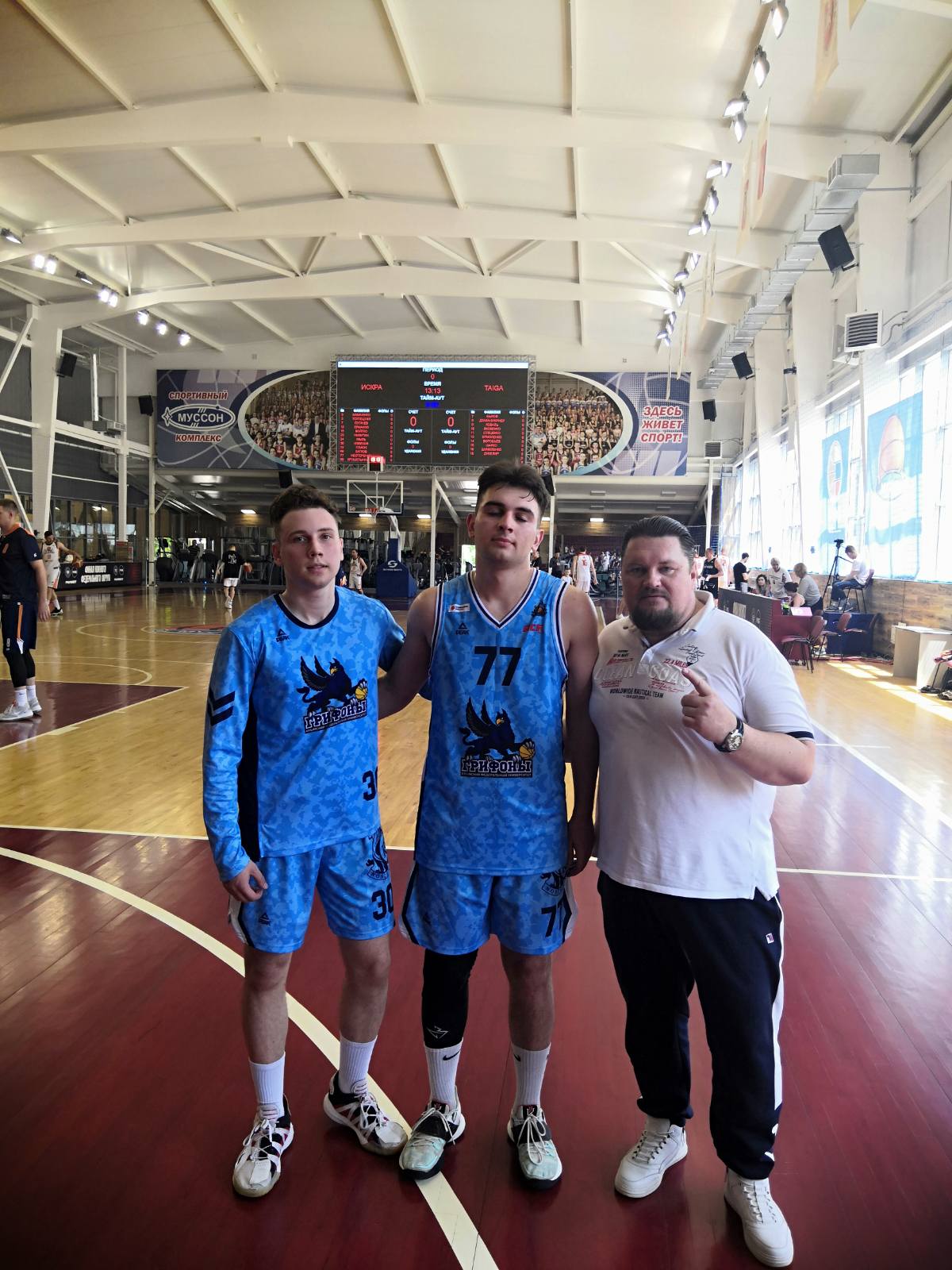 изображение_viber_2022-06-03_12-43-15-497