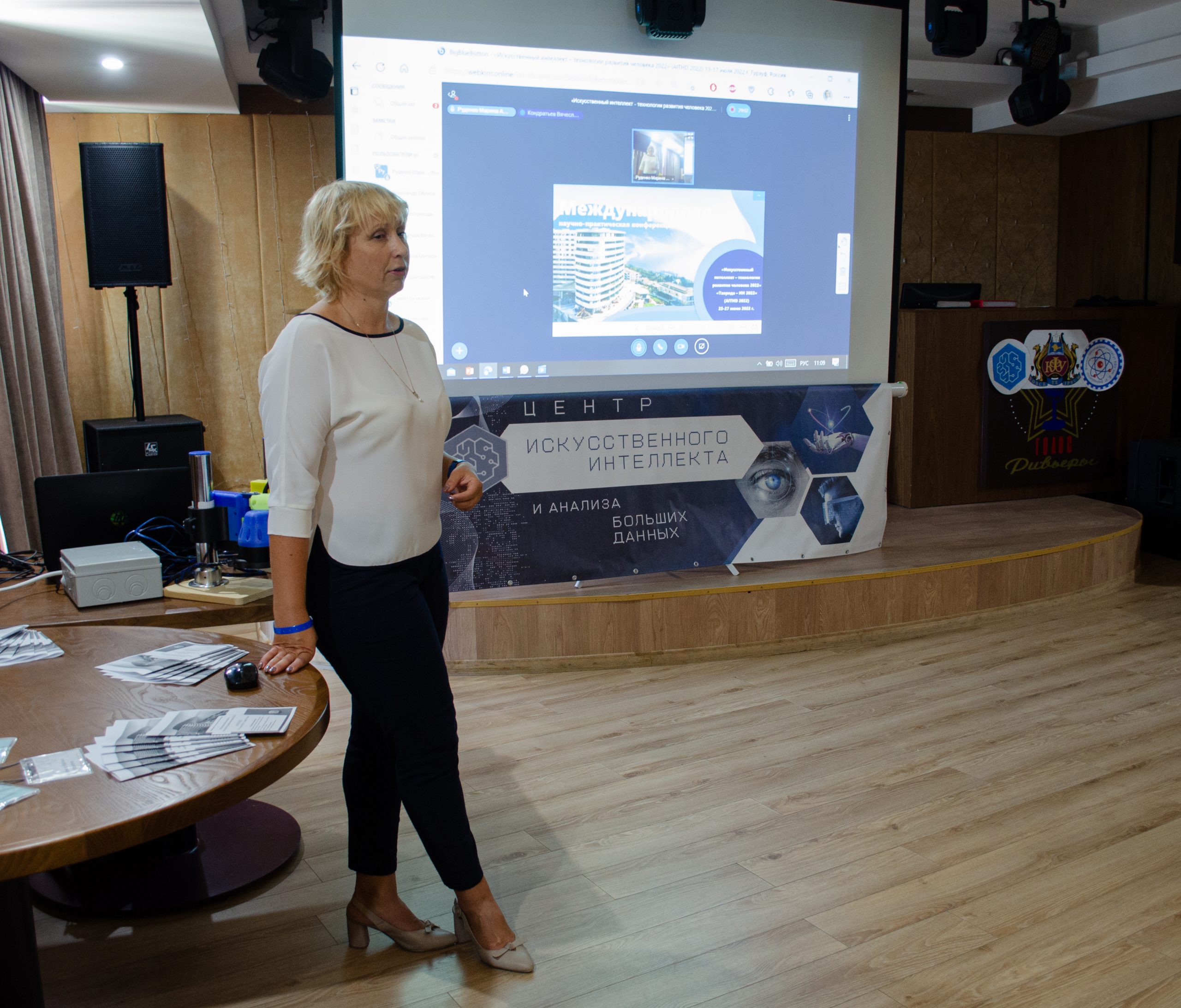 WhatsApp Image 2022-07-15 at 14.06.30