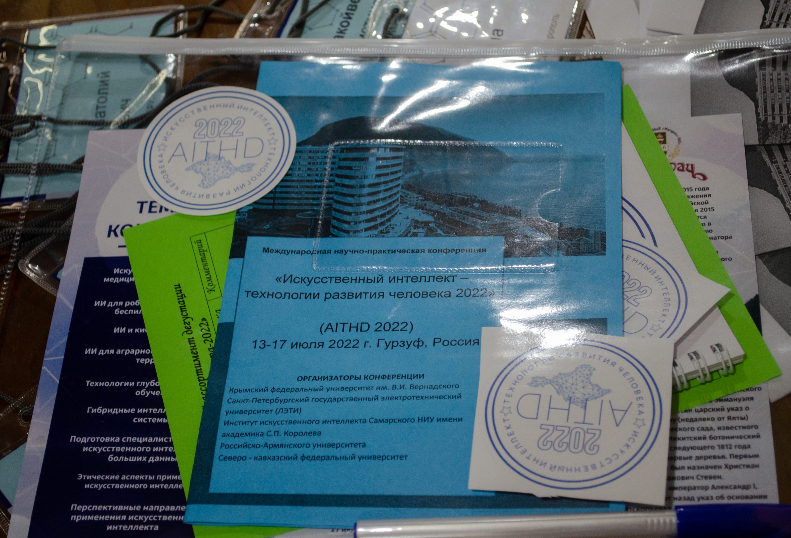 WhatsApp Image 2022-07-15 at 14.06.30