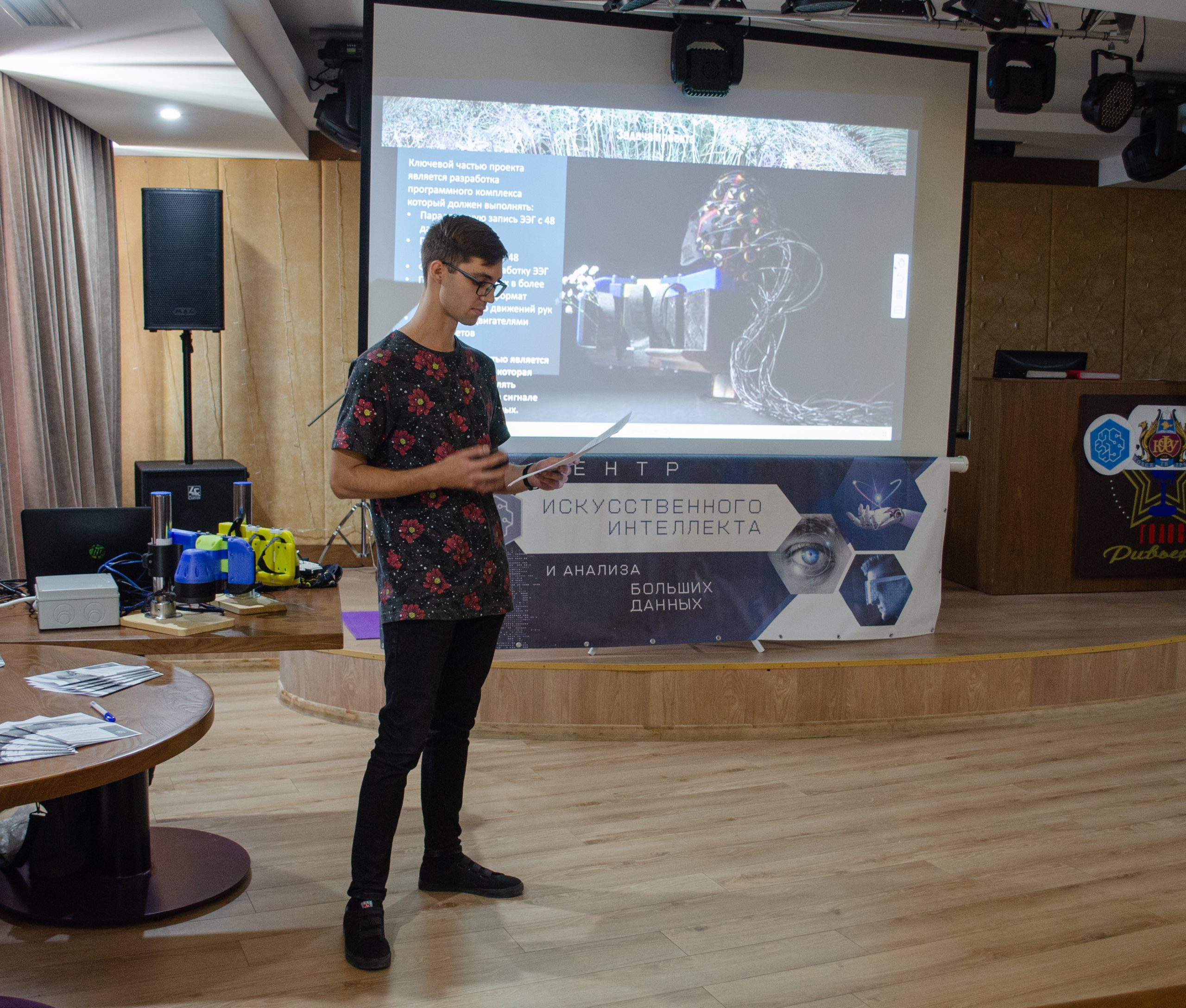 WhatsApp Image 2022-07-15 at 14.06.30