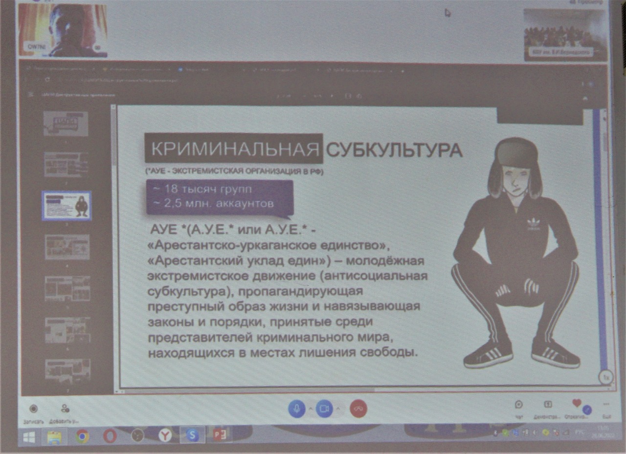 PHOTO-2022-07-13-10-09-55