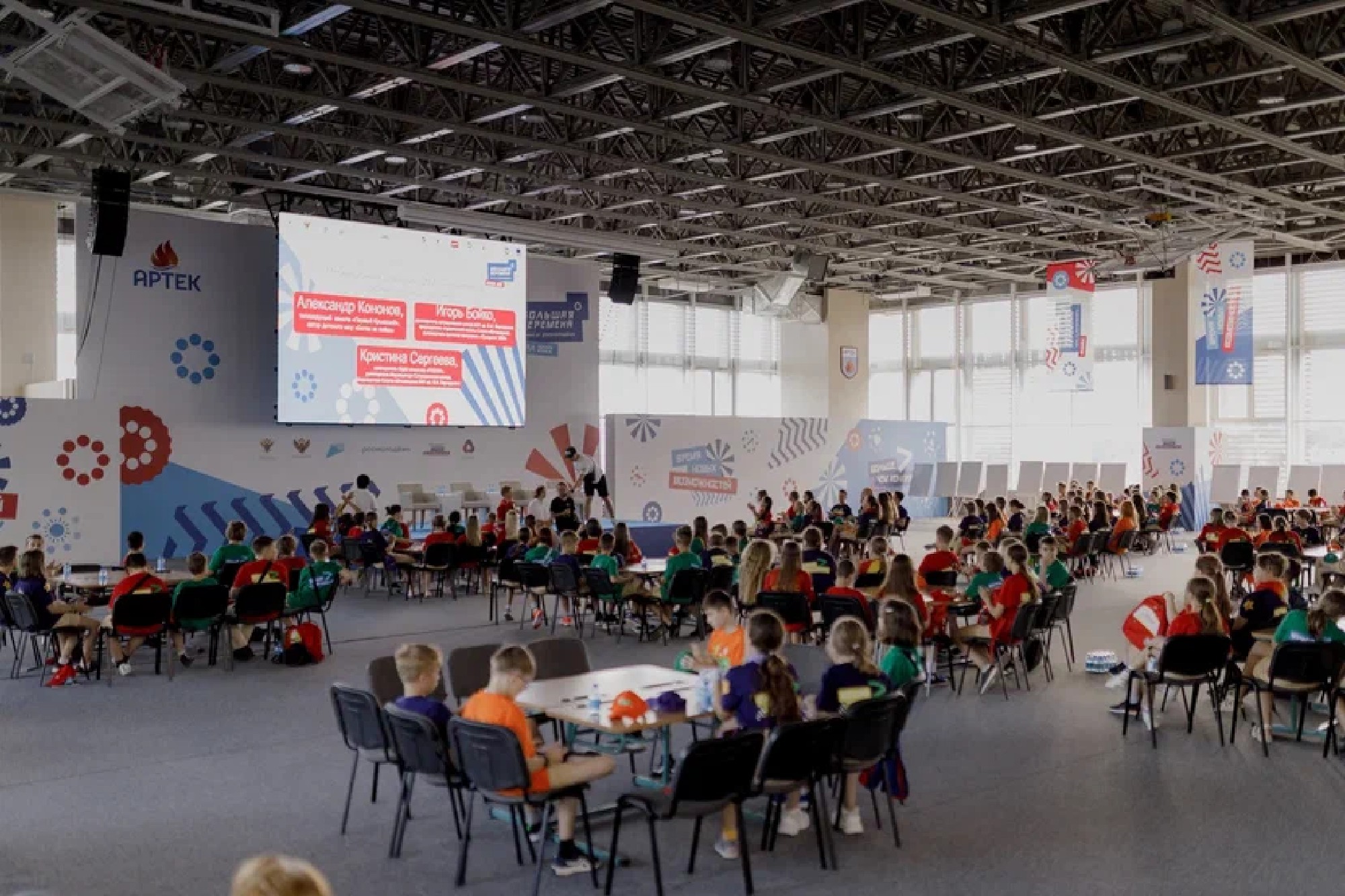 image-21-07-22-12-19-14