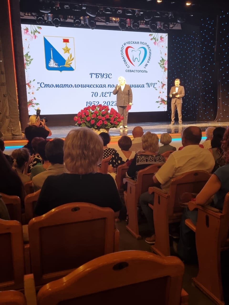 IMG-0a7ca20b84096fda1728a7266ee3ba4e-V