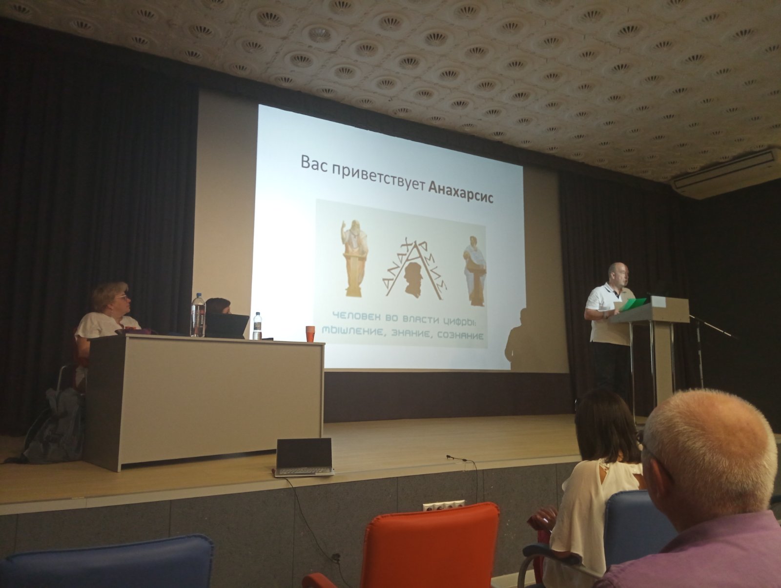 IMG-68ef1fc6131c862b8332dae0632317ab-V