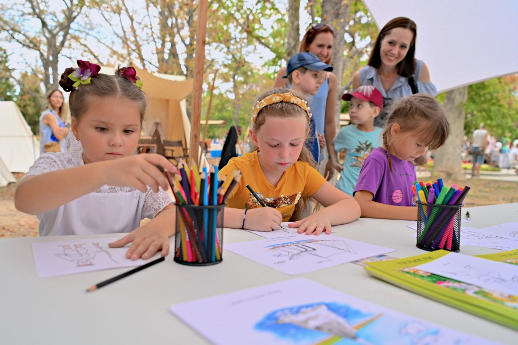 WhatsApp Image 2022-09-04 at 11.28.31