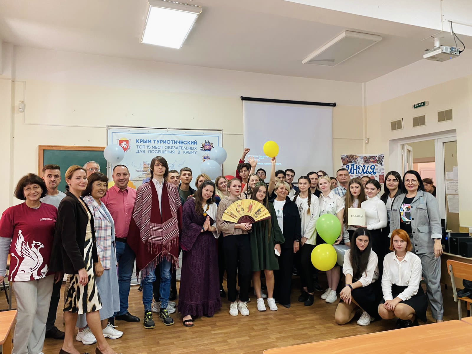 image-29-09-22-04-17