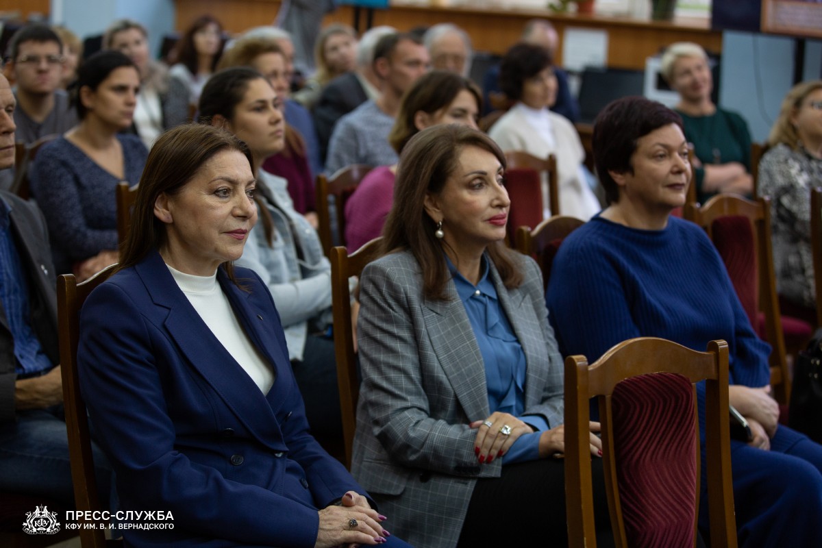 В КФУ отметили 85-ю годовщину со дня рождения Николая Багрова | Крымский  федеральный университет