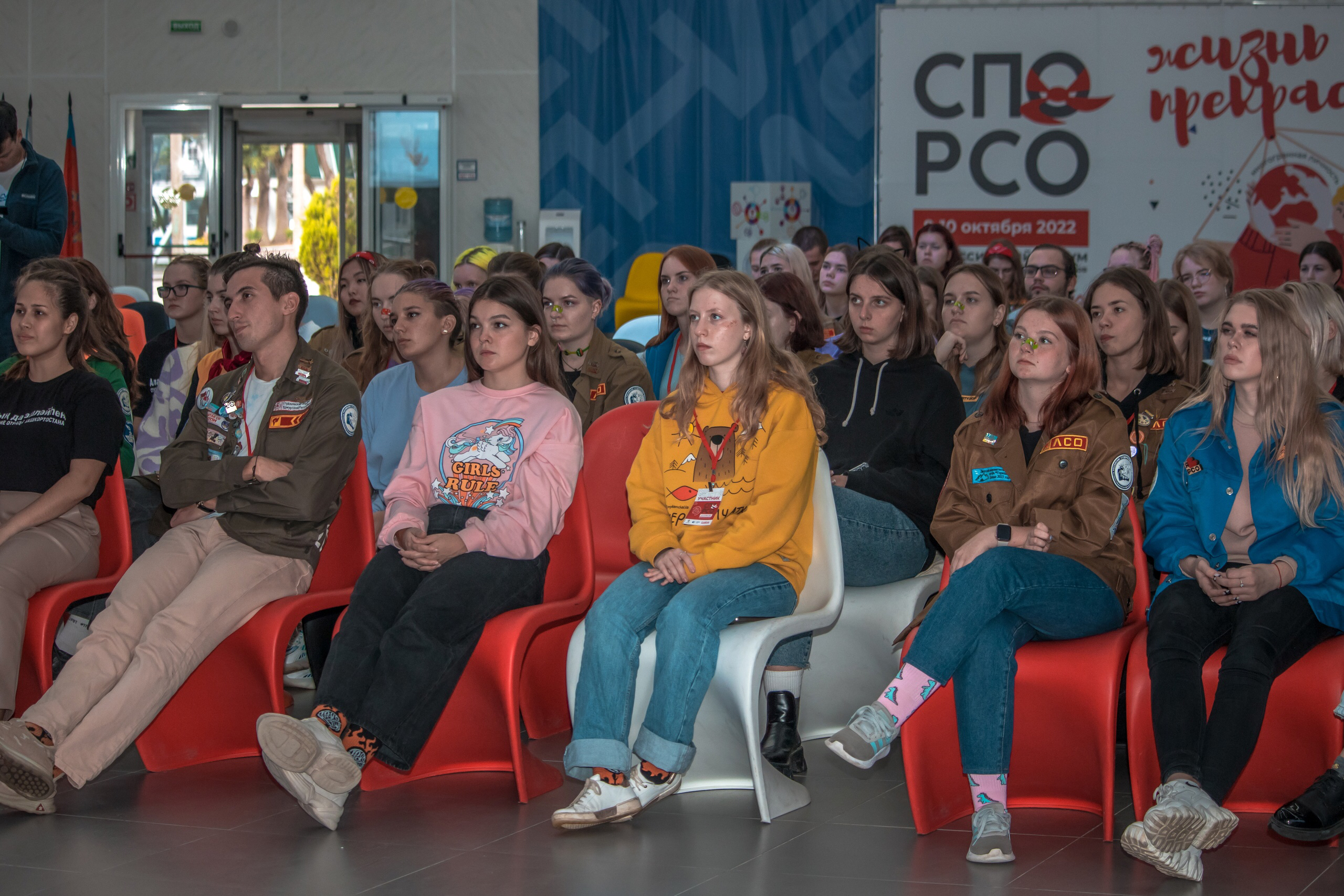 image-12-10-22-04-27