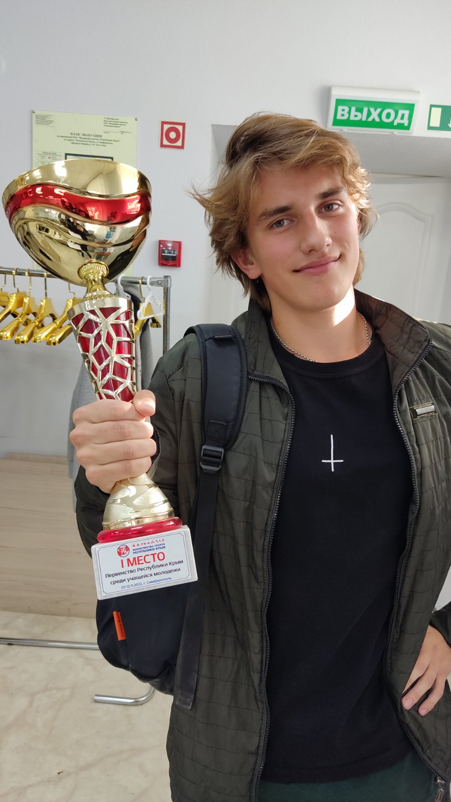 IMG-642fae204364088d47dfbb87defabbae-V