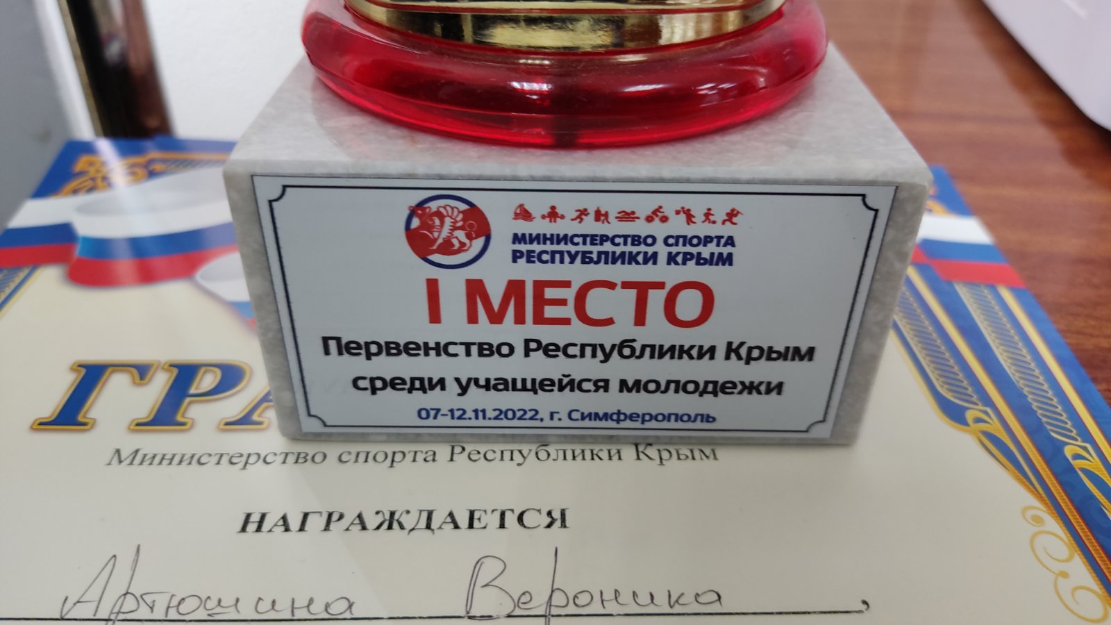 IMG-f47ec1d42e6fab66adeffefefac4f3f5-V