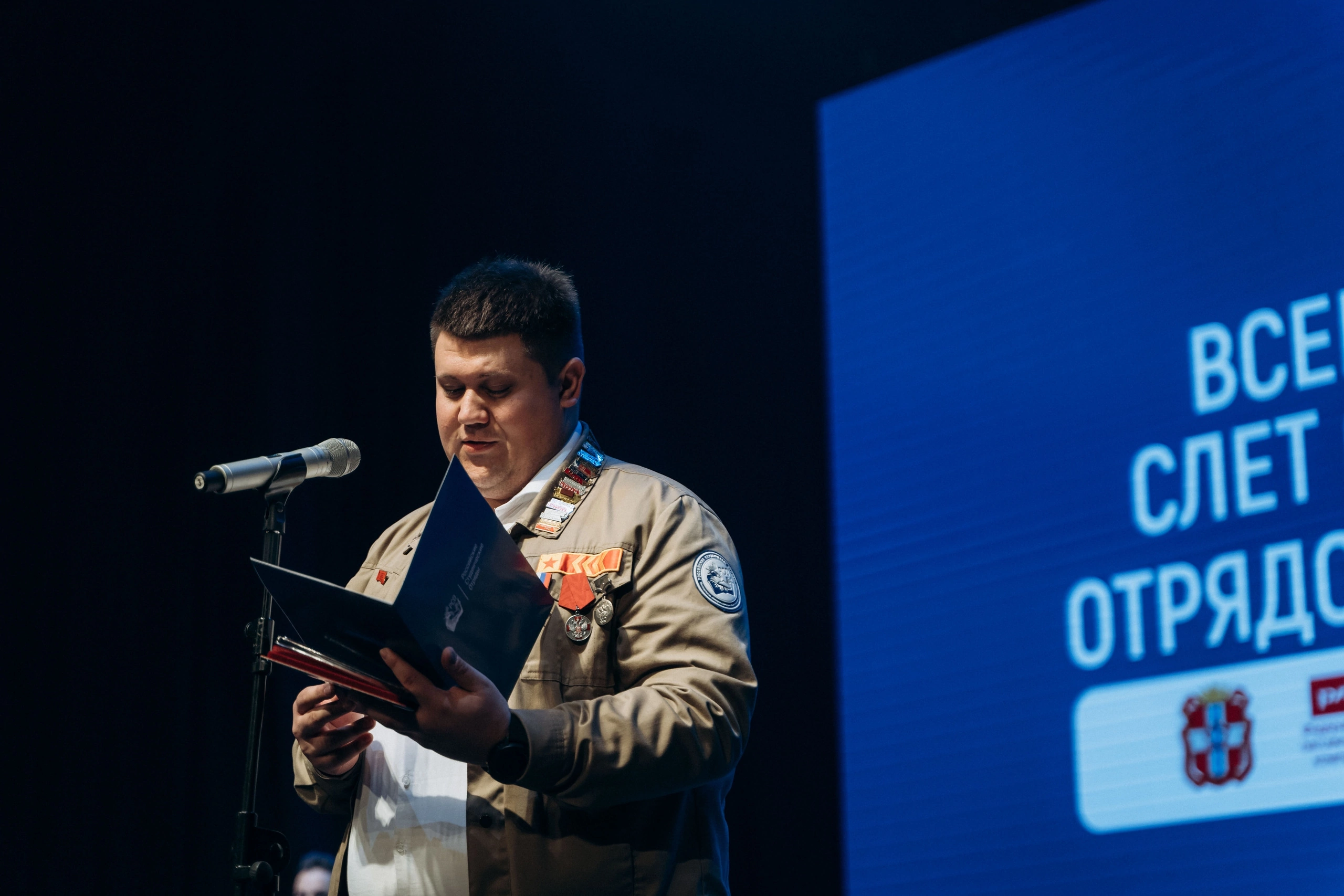 image-01-11-22-06-28-1