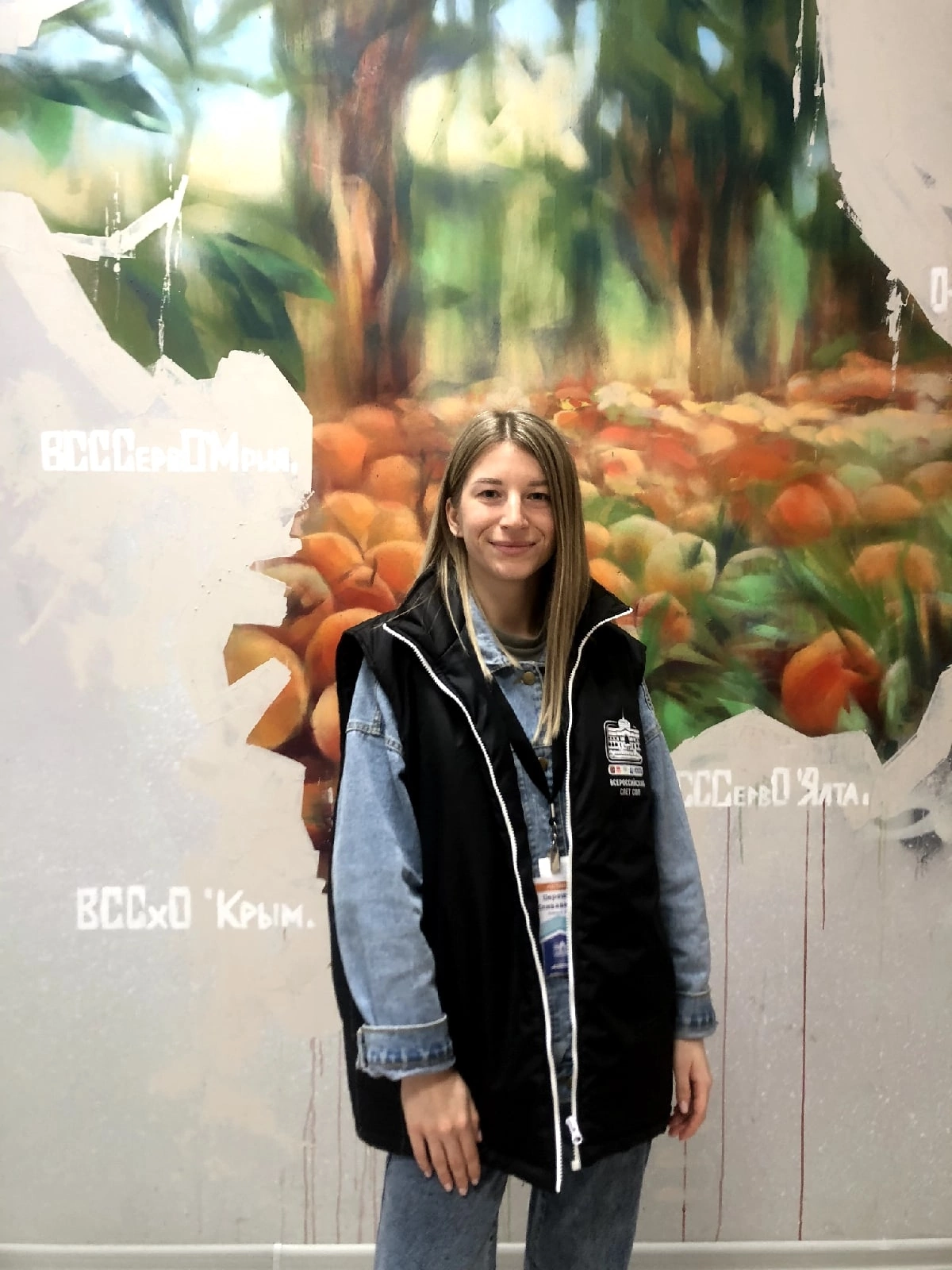 image-01-11-22-06-28-3