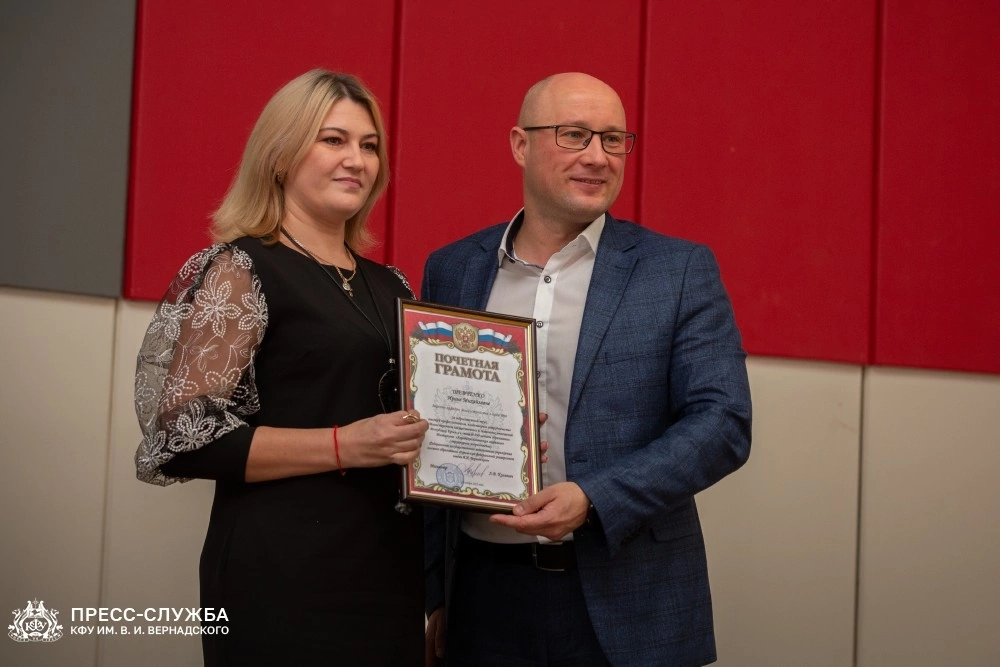 image-25-11-22-05-49-1