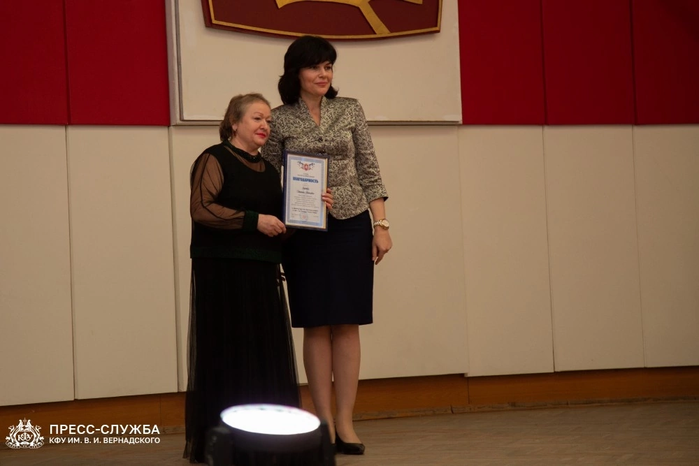 image-25-11-22-05-49-15