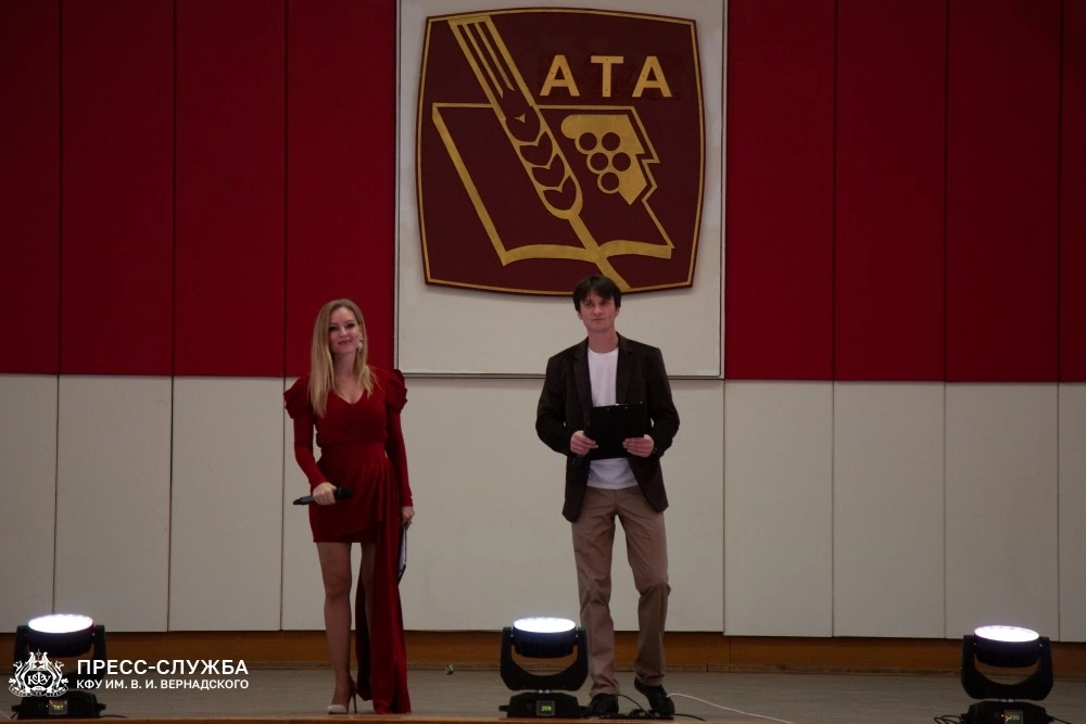 image-25-11-22-05-49-21