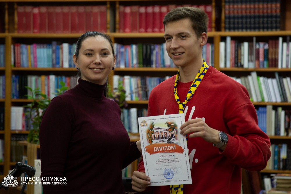 image-25-11-22-07-08-3