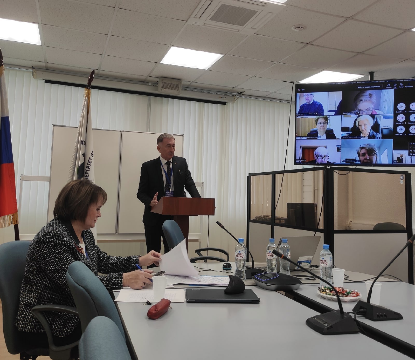 Москва 21--24 нояб 2022 5Профессорский форум Рос проф. собрания (3)