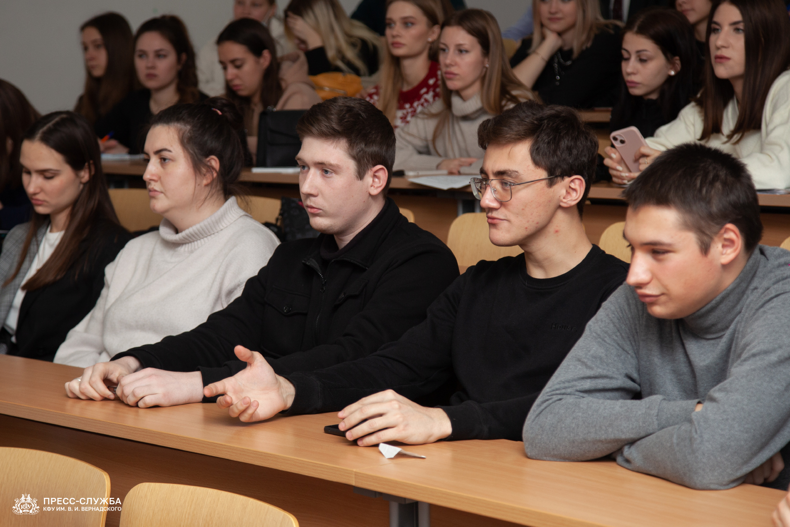 Председатель Центрального районного суда Симферополя прочел лекцию будущим  юристам | Крымский федеральный университет