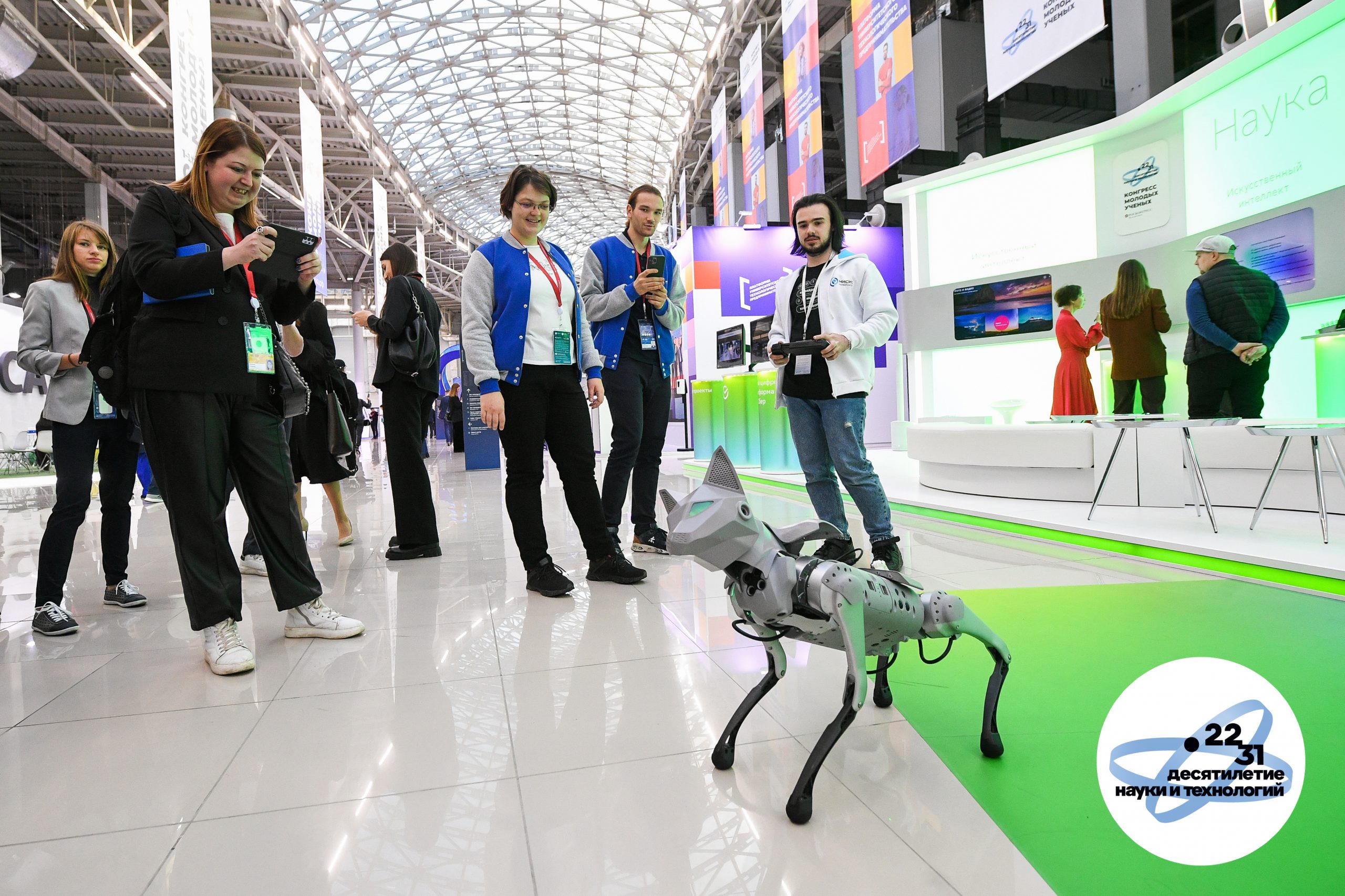 photo_2022-12-04_18-34-44