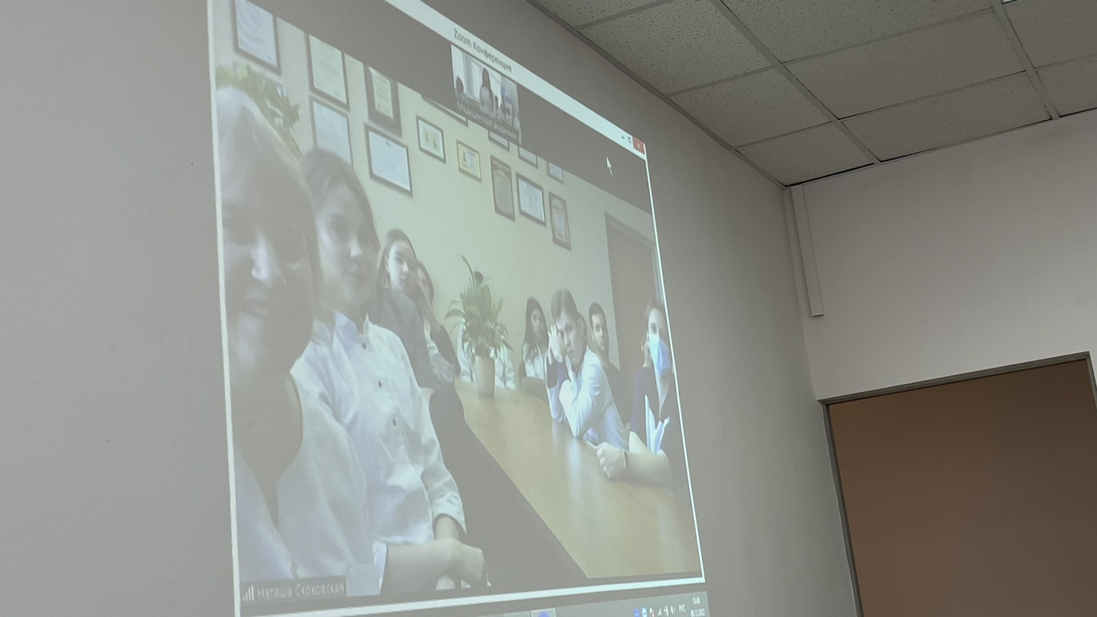 IMG-53451fe9766b4f9b7c113f2bad72ebc6-V