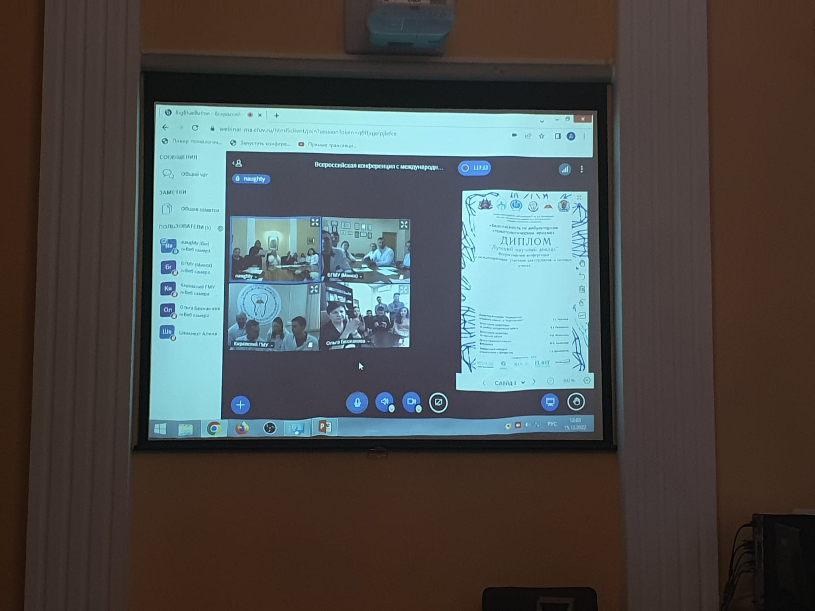 IMG-79fce7fb1314f0cb7a60e039e4da24db-V