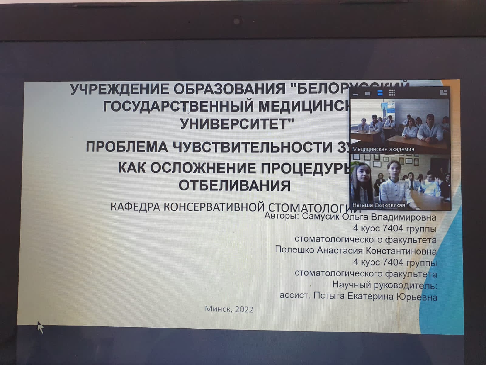 IMG-928418818ce6b70c94c83d7c3f4614ff-V